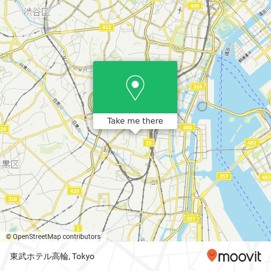 東武ホテル高輪 map