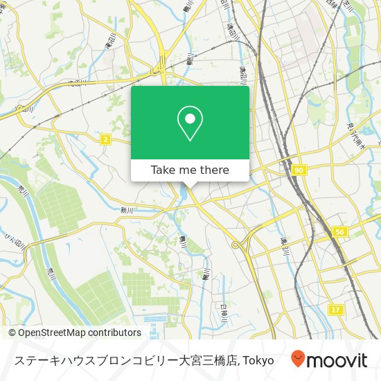 ステーキハウスブロンコビリー大宮三橋店 map