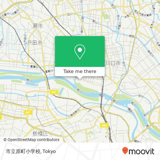 市立原町小学校 map