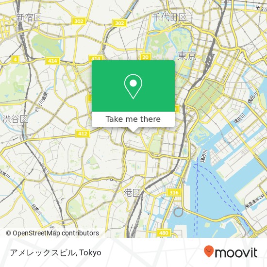 アメレックスビル map