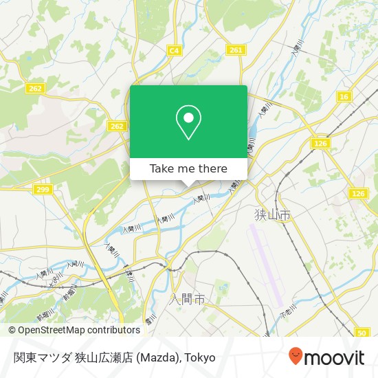 関東マツダ 狭山広瀬店 (Mazda) map