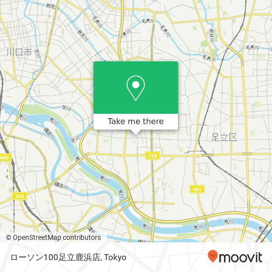 ローソン100足立鹿浜店 map