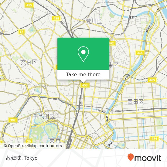 故郷味 map