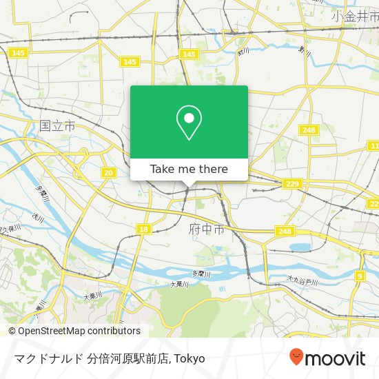 マクドナルド 分倍河原駅前店 map