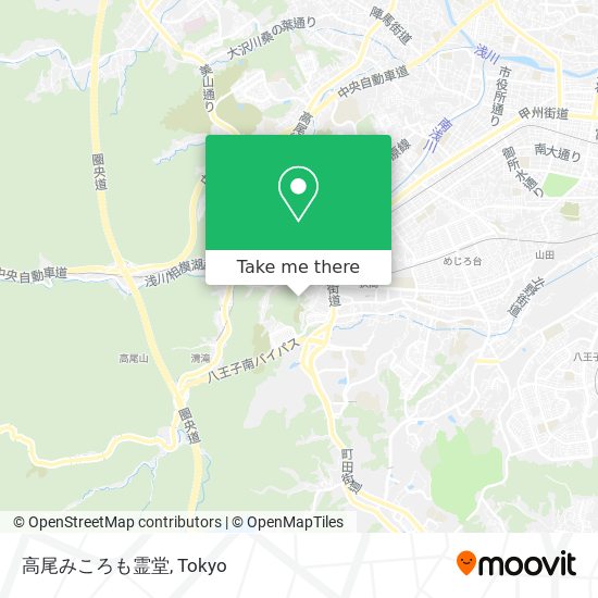 How To Get To 高尾みころも霊堂 In 八王子市 By Bus Or Metro