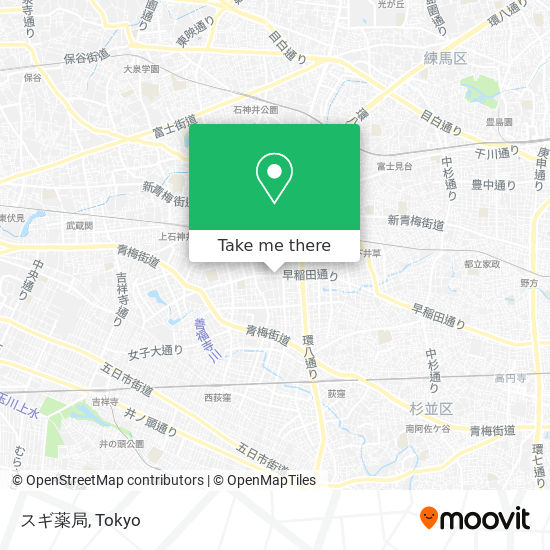 スギ薬局 map