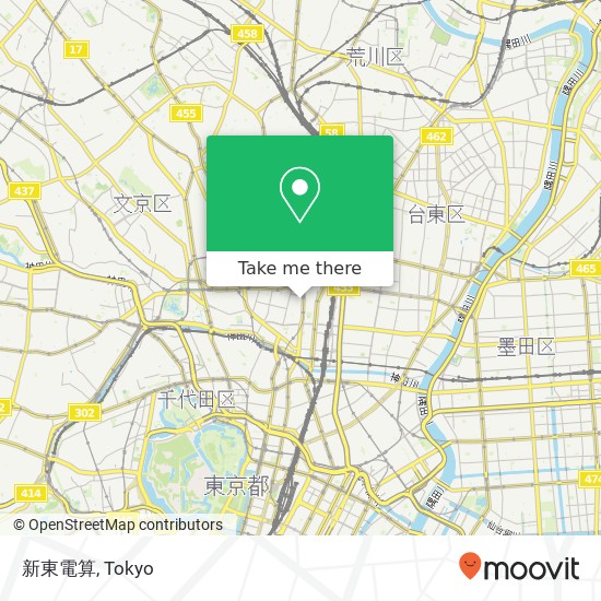新東電算 map