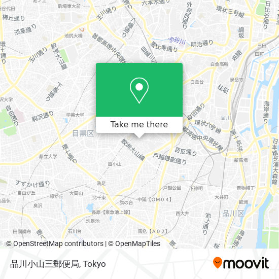 品川小山三郵便局 map