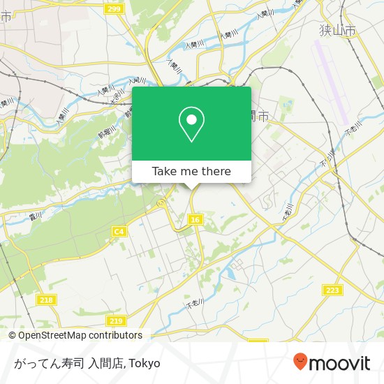 がってん寿司 入間店 map