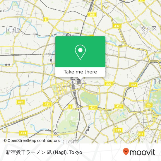 新宿煮干ラーメン 凪 (Nagi) map