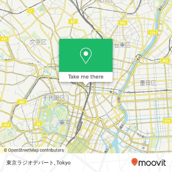 東京ラジオデパート map
