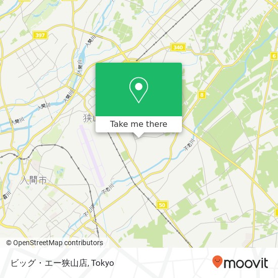 ビッグ・エー狭山店 map