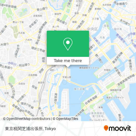 東京税関芝浦出張所 map