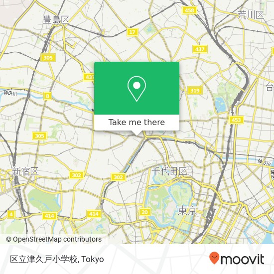 区立津久戸小学校 map