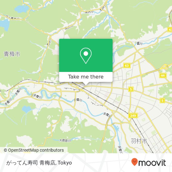 がってん寿司 青梅店 map