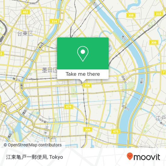 江東亀戸一郵便局 map