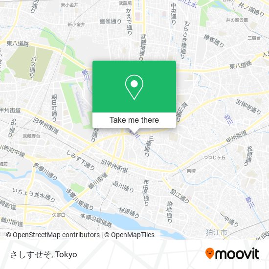さしすせそ map
