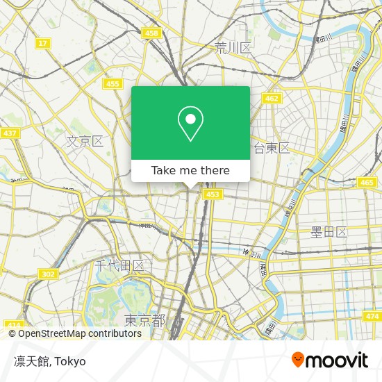 凛天館 map
