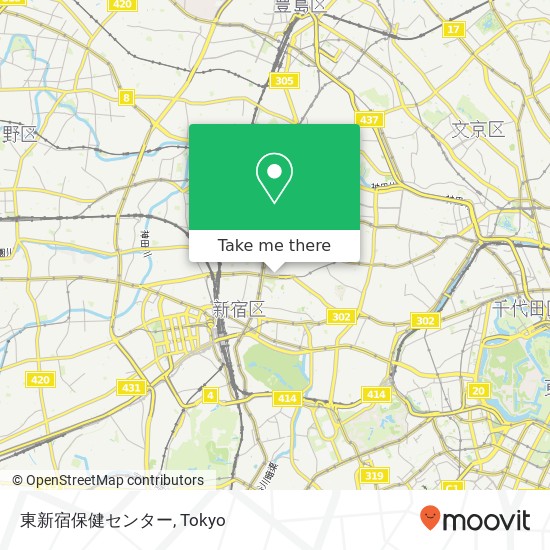 東新宿保健センター map