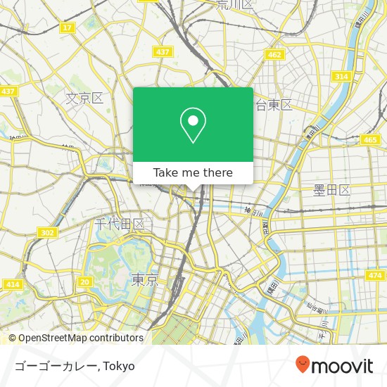 ゴーゴーカレー map