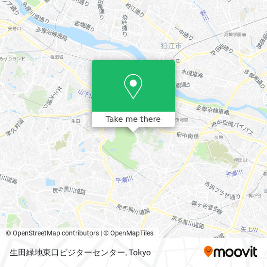 How To Get To 生田緑地東口ビジターセンター In 川崎市 By Bus Or Metro Moovit