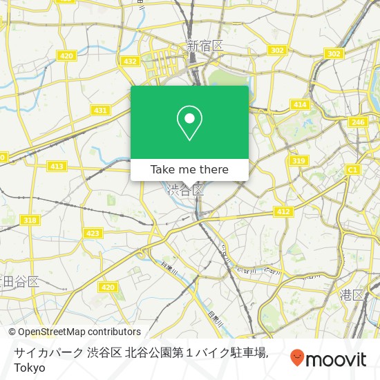 サイカパーク 渋谷区 北谷公園第１バイク駐車場 map