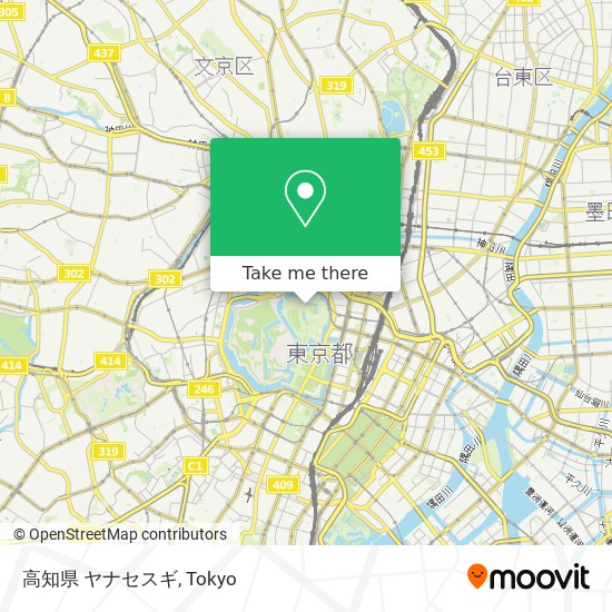 高知県 ヤナセスギ map