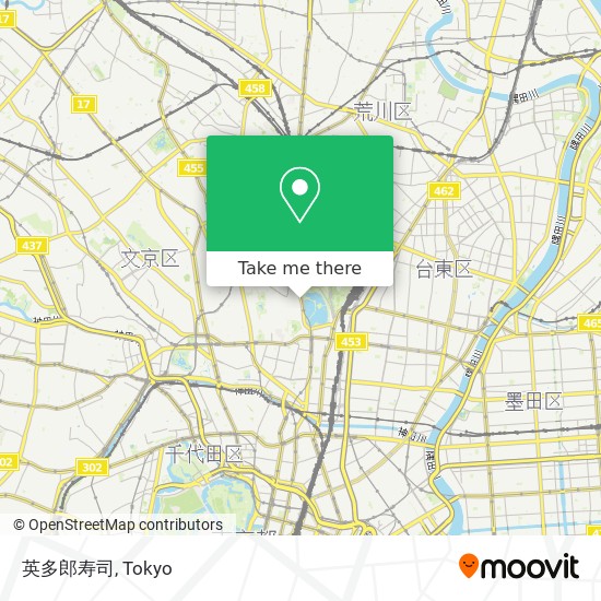 英多郎寿司 map