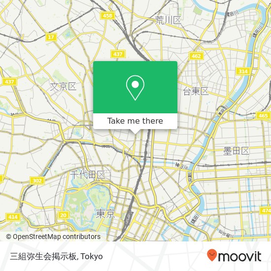 三組弥生会掲示板 map