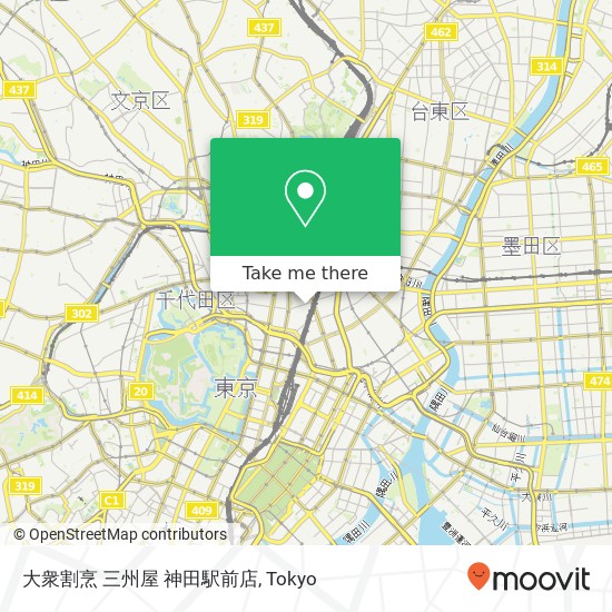 大衆割烹 三州屋 神田駅前店 map