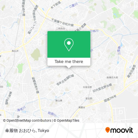 傘履物 おおひら map