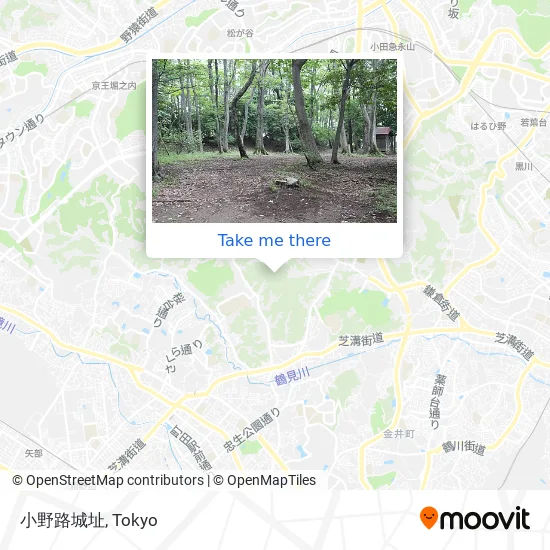 小野路城址 map