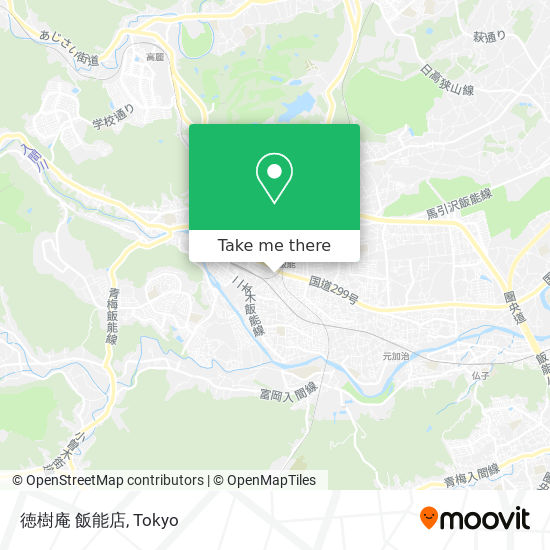 徳樹庵 飯能店 map