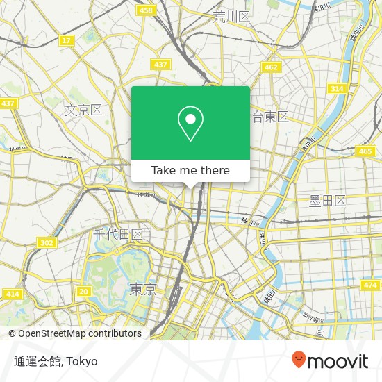 通運会館 map