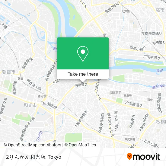 2りんかん和光店 map