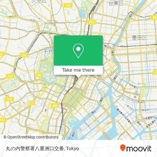 丸の内警察署八重洲口交番 map