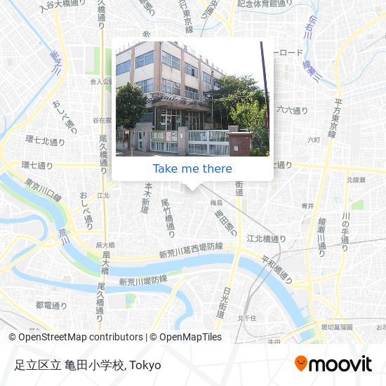 足立区立 亀田小学校 map