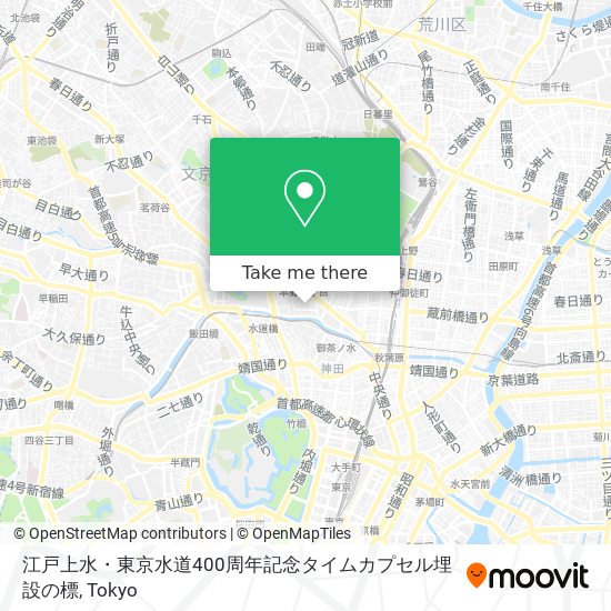 江戸上水・東京水道400周年記念タイムカプセル埋設の標 map