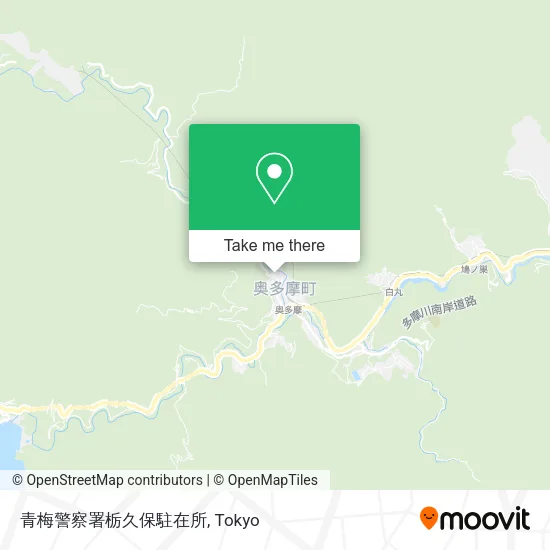 青梅警察署栃久保駐在所 map
