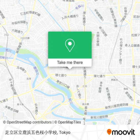 足立区立鹿浜五色桜小学校 map