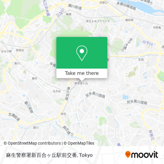 How To Get To 麻生警察署新百合ヶ丘駅前交番 In 川崎市 By Bus Or Metro Moovit