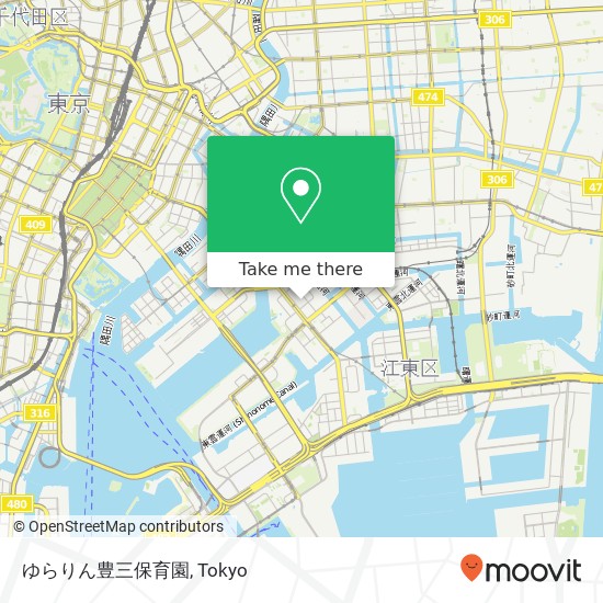 ゆらりん豊三保育園 map