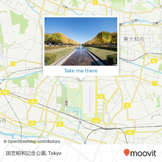 国営昭和記念公園 map