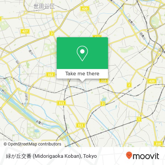 緑が丘交番 (Midorigaoka Koban) map