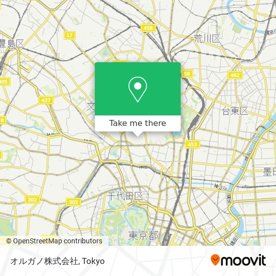 オルガノ株式会社 map