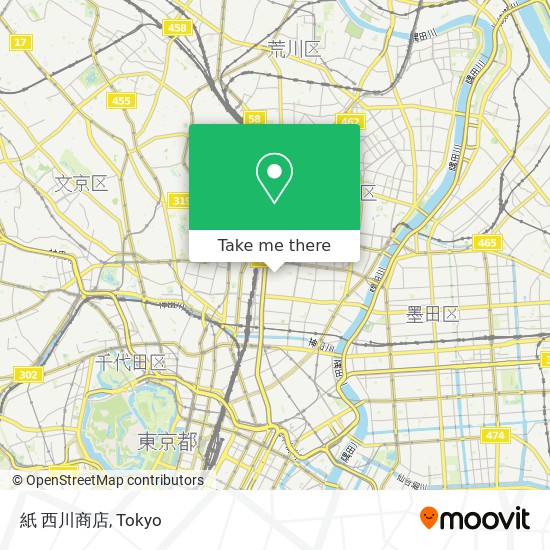 紙 西川商店 map