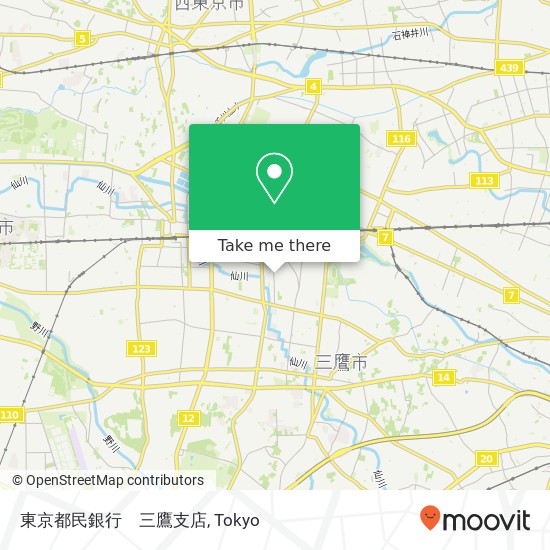 東京都民銀行　三鷹支店 map