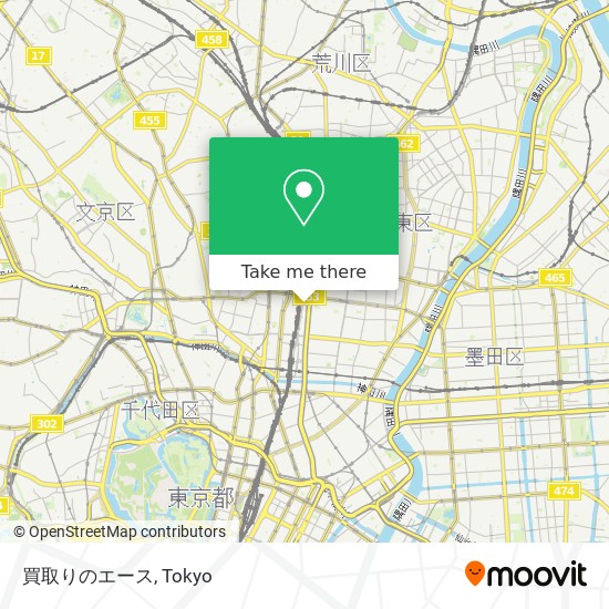 買取りのエース map