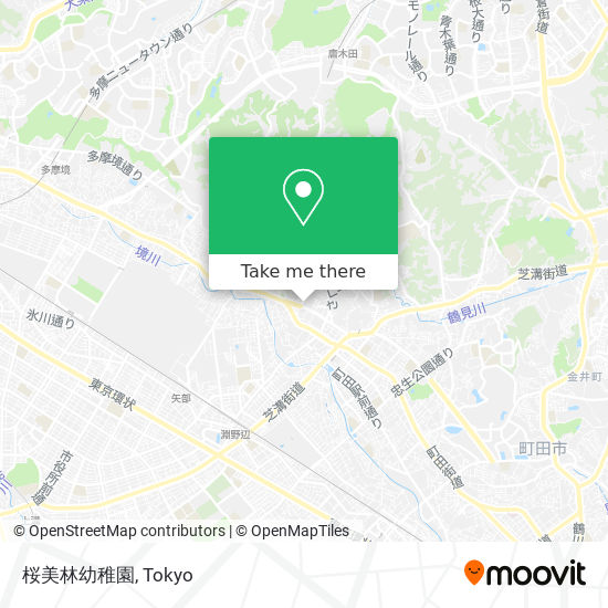 桜美林幼稚園 map