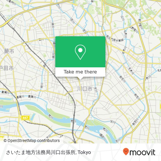 さいたま地方法務局川口出張所 map